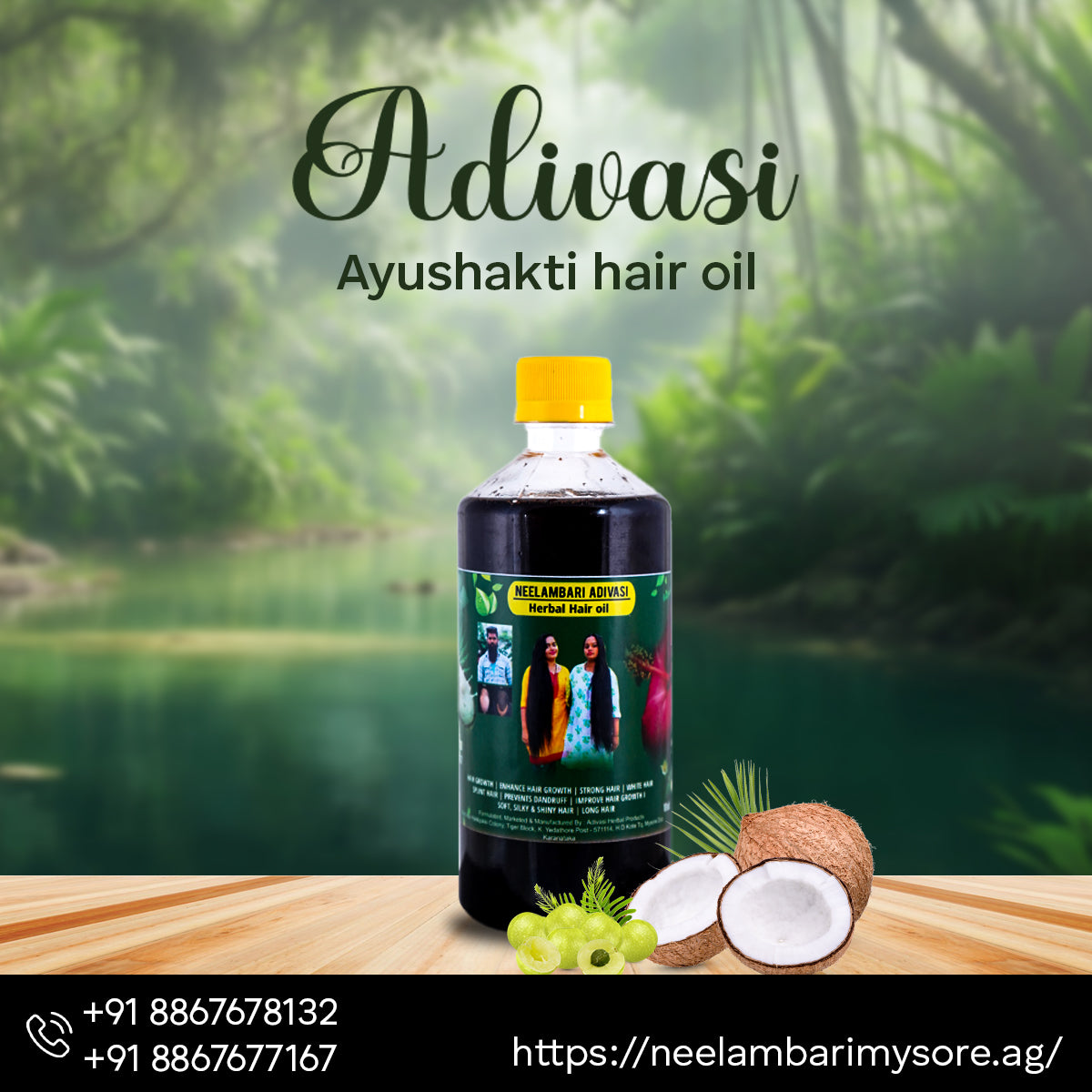 Neelambari Adivasi Herbals